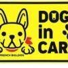 General Sticker Dog in CAR/FRENCHBULLDOG02 Sticker PET-063