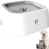 Dog Water Bowl, Non Spill Dog Water Bowl, Anti Spill Dog Water Bowl, Non Slip Dog Splash Proof Water Bowl Pet Water Bowl for Dog Cat Puppy
