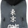 Croci Tokyo Gang Dog Jacket with Hood, Back Size 45 Cm, Padded and Adjustable, with Elastic and Hole for Leash and Harness, Gray Color